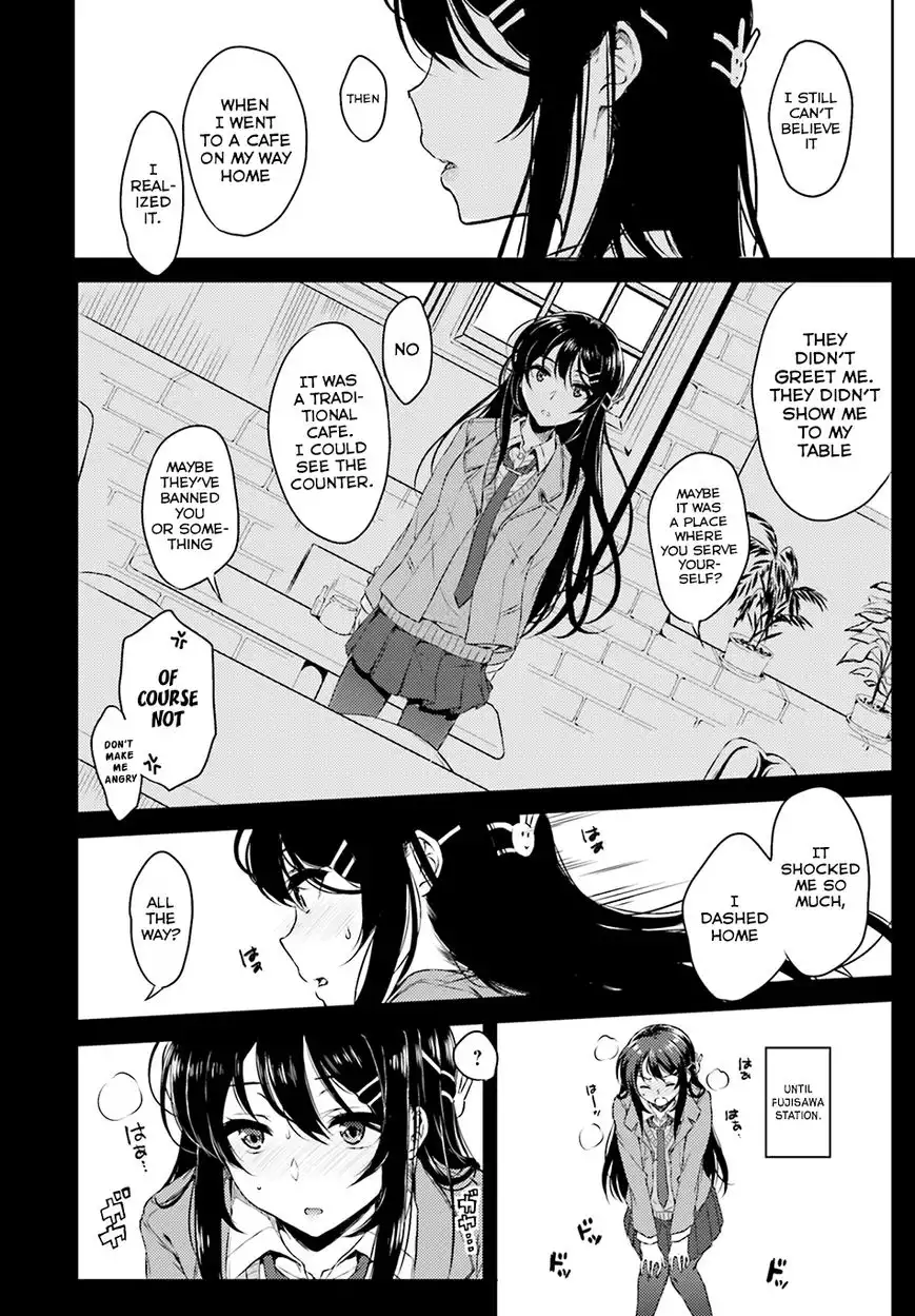 Seishun Buta Yarou wa Bunny Girl Senpai no Yume o Minai Chapter 3 9